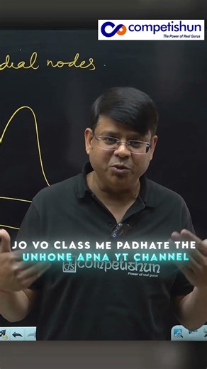 Mohit Sir’s Free Content Changed Everything | Real IIT JEE Motivation