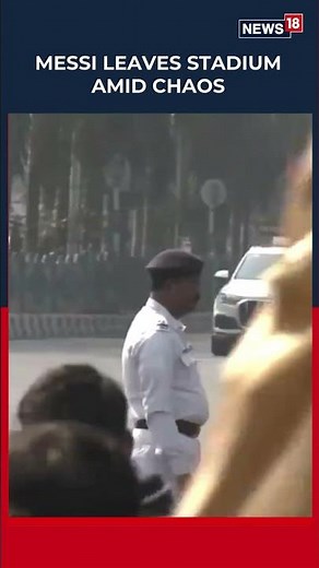 Chaos Unfolds At Salt Lake Stadium: Messi Leaves Stadium After Unduly Scenes Erupt | N18S