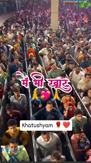 Khatu Shyam Ji 🧿 on Instagram: "Jay Shri Shyam 🎉🙏🏻💞💞💞💞💞🙏🏻🎉"
