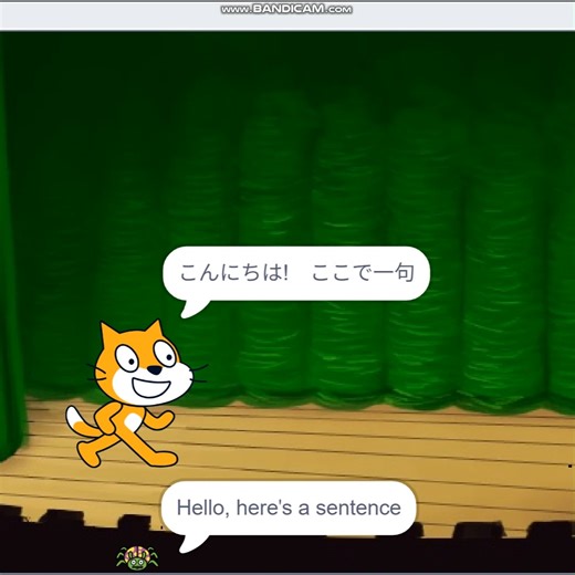 前川篤志（考える力をみがく、パソコン家庭教師） on Instagram: "川柳たまに俳句メーカー 令和８年２月１０日（火）【仏滅】 #Shorts #scratch #illustration #education #programing 中学生・高校生【オンラインマンツーマン】プログラミング講習、受付中！ https://paso-com-tutor.com/blog/20250108-7977/ ランダムに言葉を並べて、俳句・川柳のようにしてみました。 あなたの想像を働かせ、意味を生成してみてください。 生成ＡＩに解釈とイメージの生成をお願いした結果はこちら Here are the results of asking generative AI for interpretation and image generation. https://ameblo.jp/g-am-era/entry-12956235377.html #川柳 #俳句 #プログラミング #Scratch #Python #PHP #家庭教師 #オンライン講習"