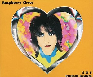 Raspberry Circus - S・O・S