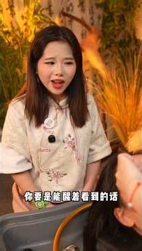 Hair Washing ASMR 🤯|| #asmr #asmrsounds #asmrvideo #massage #shorts #ytshorts