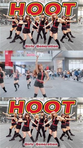 【FULL COVER】Girls' Generation 소녀시대 '훗 (Hoot)' #snsd #少女時代 #DANCE #kpop #cover #kpopinpublic