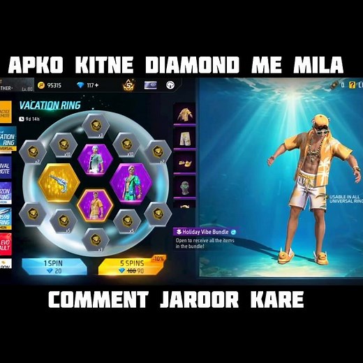 Free Fire New Vacation Ring Event | Free Fire New Bundle #freefire