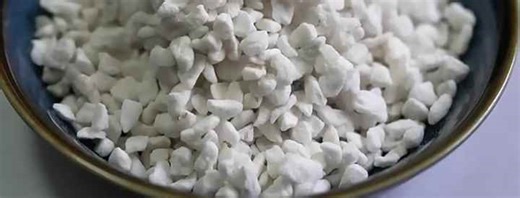 Ultra-Lightweight Expanded Perlite Aggregate for Cryogenic Insulation and Advanced Fireproofing Formulations