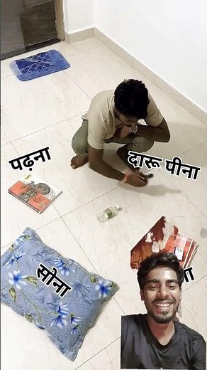 दारू पीना #shorts #viral #ytshorts #tranding #vishalpower0786 #newvideo