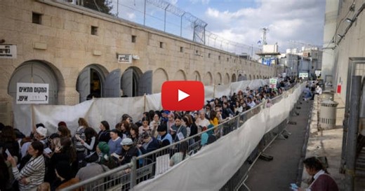 WATCH: Rachel’s Tomb Set to Receive Major Renovations | United with Israel