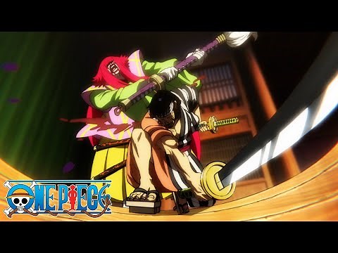 Kanjuro's Final Bow | One Piece