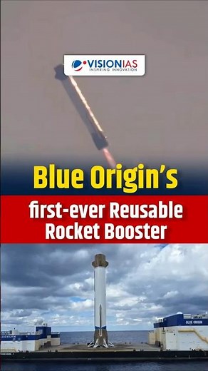 Blue Origin Achieves Booster Reuse Milestone, Faces Satellite Setback