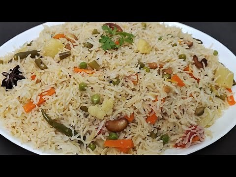 Quick Easy Restaurant Style Vegetable Pulao Recipe | वेज पुलाव