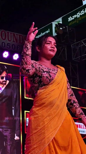 Minny Papa Stunning Dance Moments: Travelling Soldier Song Festival! #pspk #massjathara #shorts #dj