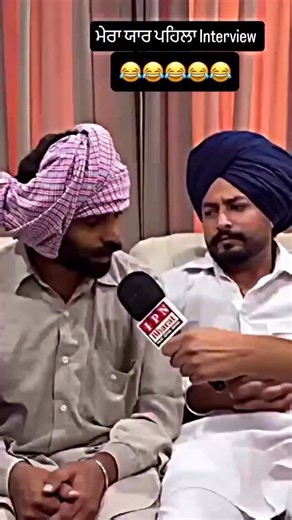 ਪ੍ਰਧਾਨ ਮਿਰਜ਼ਾਪੁਰ | 🤣🤣🤣 | Instagram