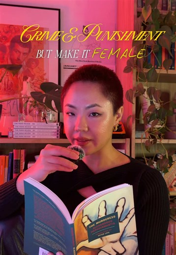 Exploring Female Rage in Unconventional Literature