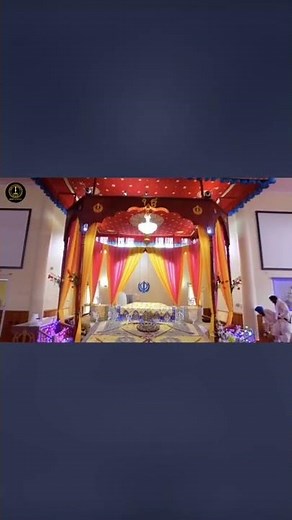 Where And How Do Sikhs Worship | Universal Sikh