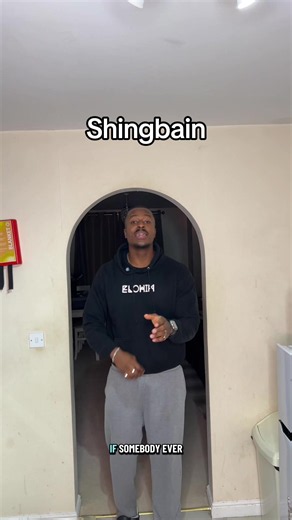 What is Shingbain? Meaning & Origin Explained