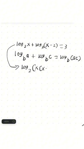 Logarithm Example Problem