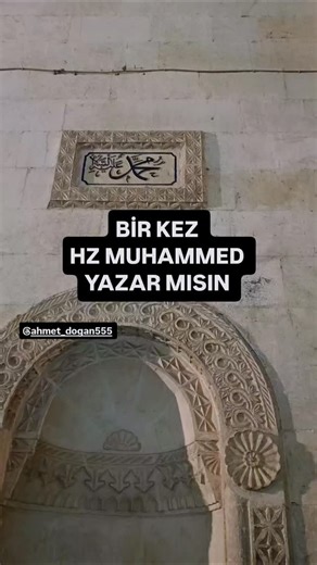💫🎲αнмeт doğαɴ🎲💫 on Instagram: "Keşfetten gelen kardeşlerim! Destek amaçlı sayfamızı takip edin lütfen #kuran #kuranikerim #hadis #hadisler #hadisişerif #hadisderyasi #söz #sözler #islam #iman #peygamber #Allah #namaz #müslüman #islam #islamisözler #buhari #muslim #din#kuran #kuranikerim #hadis #hadisler #hadisi şerif #hadisderyasi #söz #sözler #islam #iman #peygamber #Allah #namaz #müslüman #islam #islamisözler #buhari #muslim #dinSabah namazın"