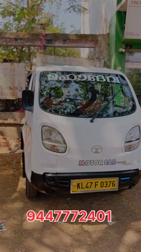 Lineesh Thanikunnil on Instagram: "Just for sale Tata iris motor cab #instareels #tatamotors #instamood #explorepage✨ #exploremore"