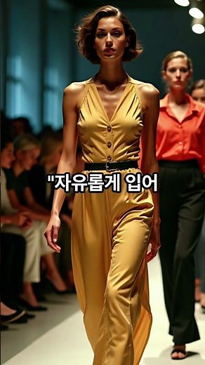 [15] "자유 직장 ? 통 큰 항공사 창업주! ✈️" 리처드 브랜슨 Richard Branson 1950~, 버진그룹,휴머니즘,항공,자선,CEO,자본,AI,인본주의,shorts,