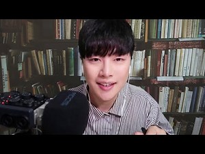 도서관에서 책읽어주는남자 ASMR