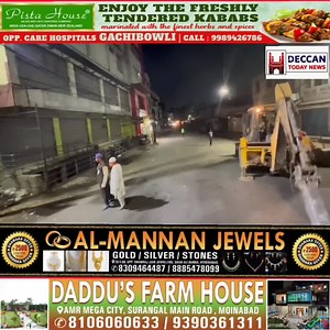 22K views · 332 reactions | Road Close From Dewan Hotel to Moti Galli for Two Day Due to Strom Water Drain Work Under Process Request to Moterist take Alternate Route to Reached Your Destinations | Deccan Today News | Facebook