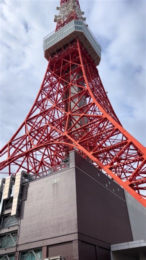 Exploring Tokyo Tower: A Must-Visit Landmark