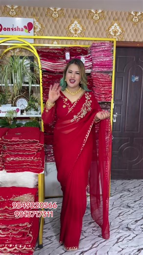 Teej Special Sharee Collection Available for Order