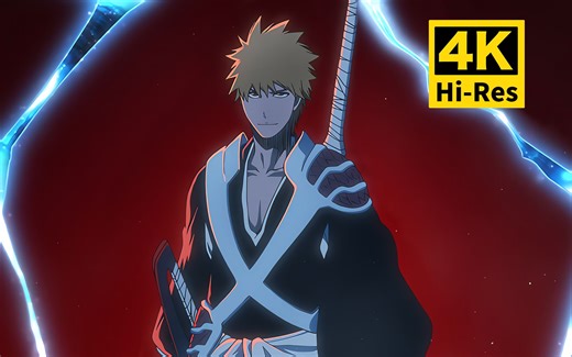 【4K Hi-Res】鹭巢诗郎「Number One - Bankai」MV【完整版】