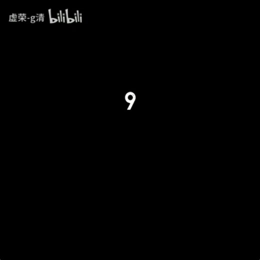 试听forsaken OST，同人 UST，你能答出多少？
