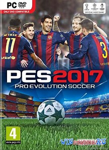 7,52 ГБ – Pro Evolution Soccer 2017 скачать на Русском торрент бесплатно