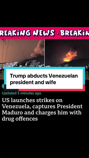 We can add abduction to the list of crimes now. Coincidentally while congress out on break AGAIN 🤔 This attack nor abduction was approved by congress btw? Why are we taking a president and spouse? What are we going to do with them? What is happening to our country? Too many questions.