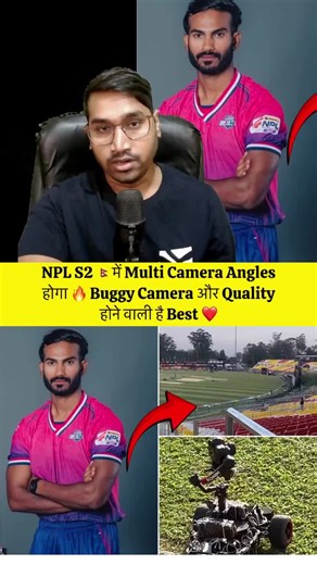 Explore NPL S2 Multi-Camera Features in Live Matches