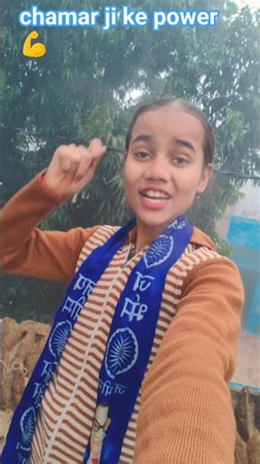 System Se Upar Rangdari | Powerful Video On Chamar Ji IES Song