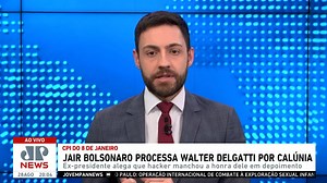 5K views · 177 reactions | #JornalJP | Jair Bolsonaro (PL) processa 'hacker da Vaza Jato' por calúnia; ex-presidente alegou que Walter Delgatti 'manchou' sua honra em depoimento  Confira na JP News | Jovem Pan News | Facebook