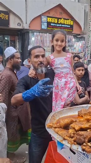 শিক্ষিত খাসির মেয়ে 🤣🤣 #funnyvideo #viralvideo