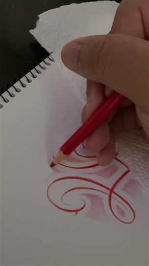 "H" drawing 🩸✍️ #lettering #script #tattoo