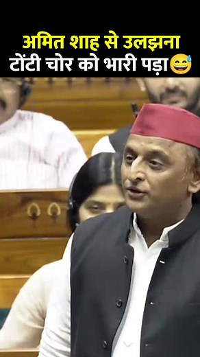 Ambika Prasad on Reels