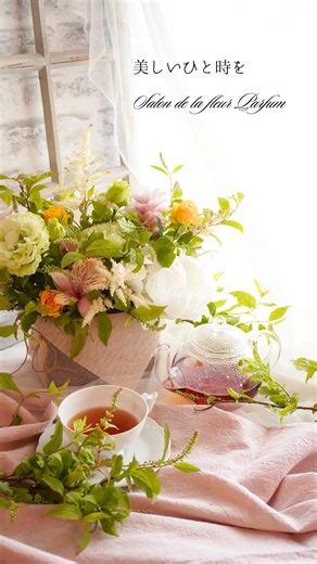 フラワーアレンジ/芍薬/レッスン風景/生徒さん作品 #shorts #florist #flowerarrangement