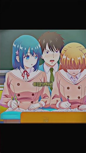 Will you do your homework? 😁#anime #animemoment