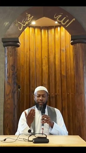 Invocations (دعاء) | Que Dieu exauce nos invocations (dou^a’) !