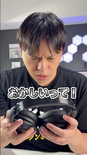 QCYのH3Sワイヤレスヘッドホンがブラックフライデーセールで5460円まで安くなってる！低価格で高性能ヘッドホンを探してる人におすすめ！#QCYヘッドホン #おすすめヘッドホン