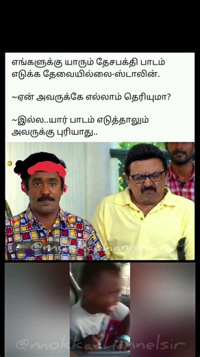 No Matter What You Say… It Just Doesn’t Register 😄