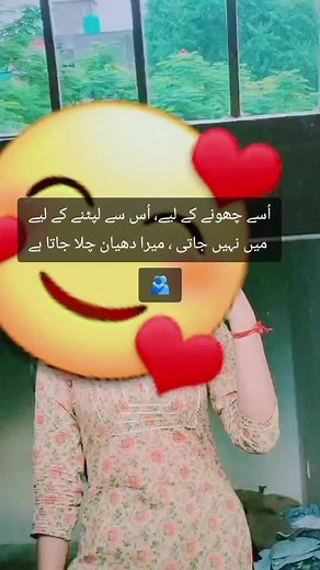 Selfie Tips for Capturing the Perfect Shot