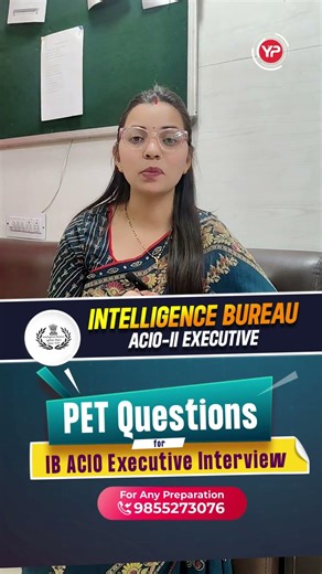 IB ACIO-II Executive Interview | Most Expected Questions