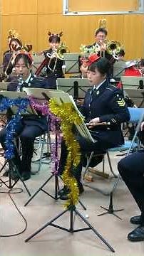 「クリスマスソングメドレー」陸上自衛隊 中央音楽隊教育科学生 コンサート @陸上自衛隊 広報センター りっくんランド 2025/12/21