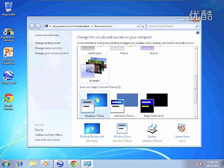 VMware View桌面虚拟化之3D应用也虚拟