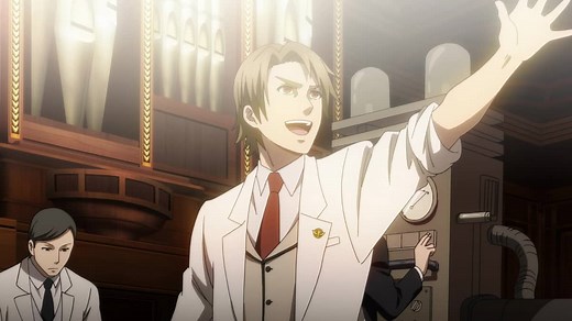 Black Butler: Book of the Atlantic | Book of the Atlantic