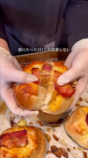 下北沢のAsAベーグル：驚きのふわふわ食感