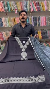 4.4K views · 59 reactions | Booking number 9992979059 9996965399 Wholesale for shop Bulk booking only 9729132979 9996968399 Working time: 10Am to 7PM send screenshots to WhatsApp 9996965399 for Booking, Stock Availabilty, Color & Related Item Pictures... 9992979059. | Gaba Fashioner Ambala city | Facebook