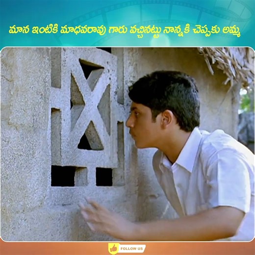 12K views · 132 reactions | Old Telugu Movie Super Hit Interesting Scene || Telugu Movies || Tollywood Junction #trendingpost #trendy #telugucinema #trendingreels #trendingnow #trendingvideo #telugucomedy #latest #trend #telugumovie #latestvideos #LatestMovieScene #Entertainment #recentmovies #comedyscenes #movies #comedyscens #telugumovies | Tollywood Junction | Facebook